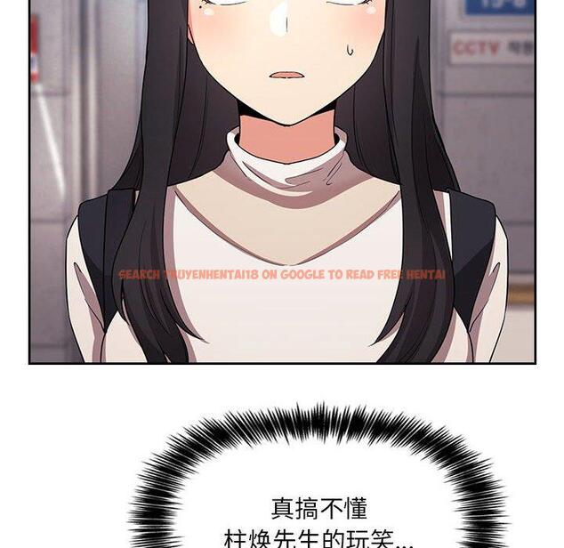 查看漫画欢迎进入梦幻直播间 - 第60话 - sayhentaiz.net中的590272图片