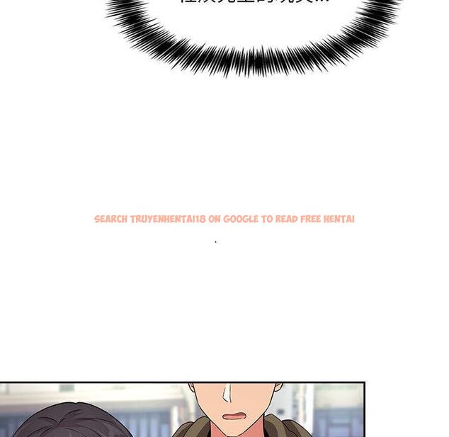 查看漫画欢迎进入梦幻直播间 - 第60话 - sayhentaiz.net中的590273图片