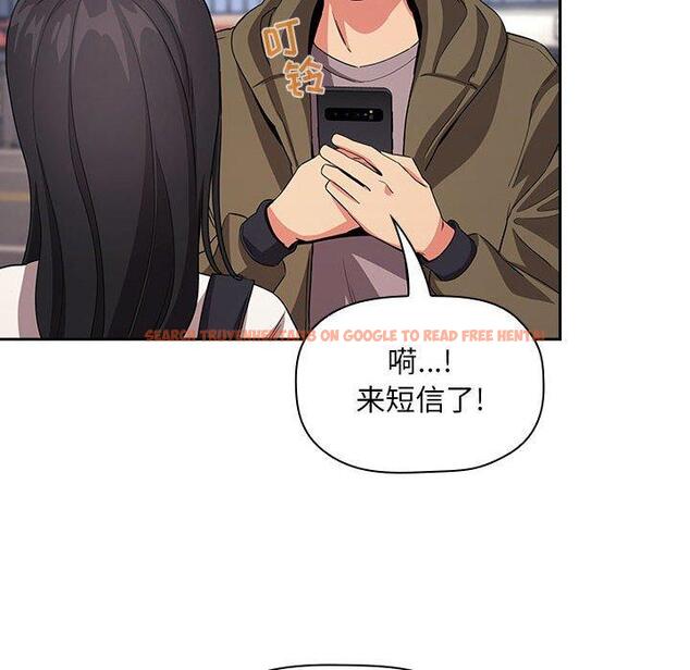 查看漫画欢迎进入梦幻直播间 - 第60话 - sayhentaiz.net中的590274图片