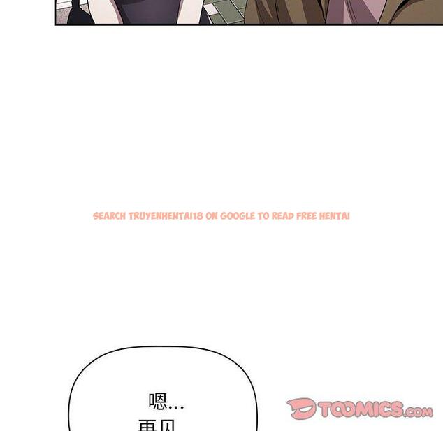 查看漫画欢迎进入梦幻直播间 - 第60话 - sayhentaiz.net中的590276图片