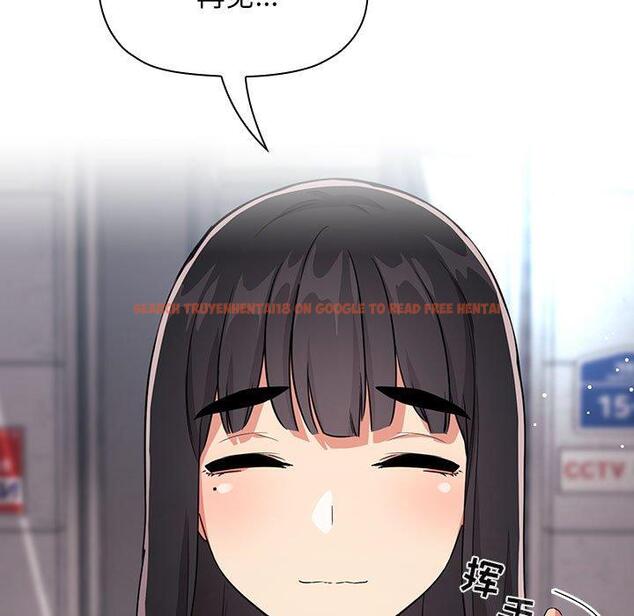 查看漫画欢迎进入梦幻直播间 - 第60话 - sayhentaiz.net中的590277图片