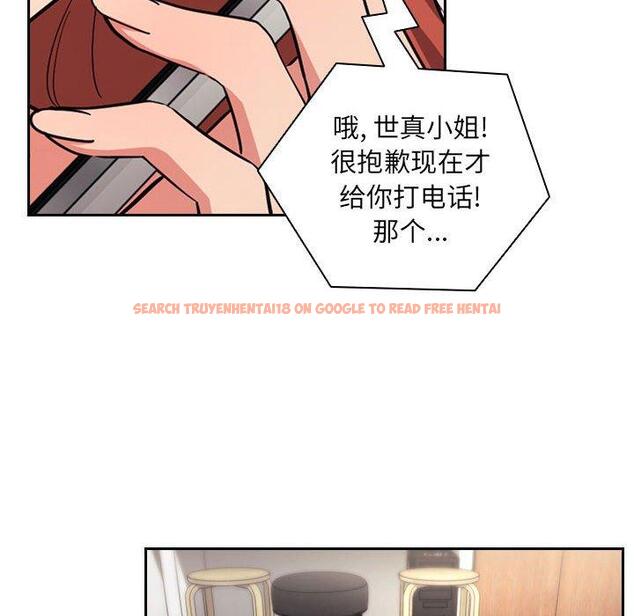 查看漫画欢迎进入梦幻直播间 - 第61话 - sayhentaiz.net中的590310图片