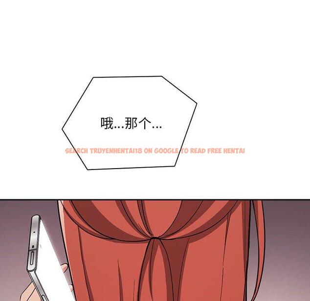 查看漫画欢迎进入梦幻直播间 - 第61话 - sayhentaiz.net中的590312图片