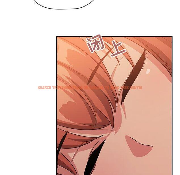 查看漫画欢迎进入梦幻直播间 - 第61话 - sayhentaiz.net中的590323图片