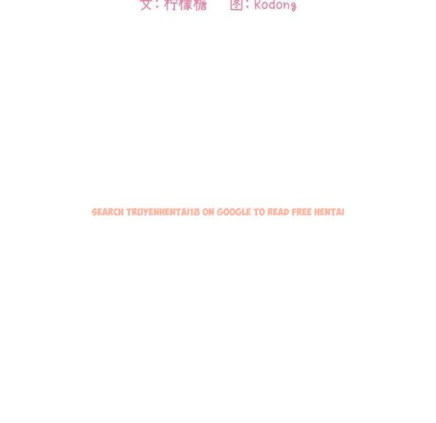 查看漫画欢迎进入梦幻直播间 - 第61话 - sayhentaiz.net中的590327图片