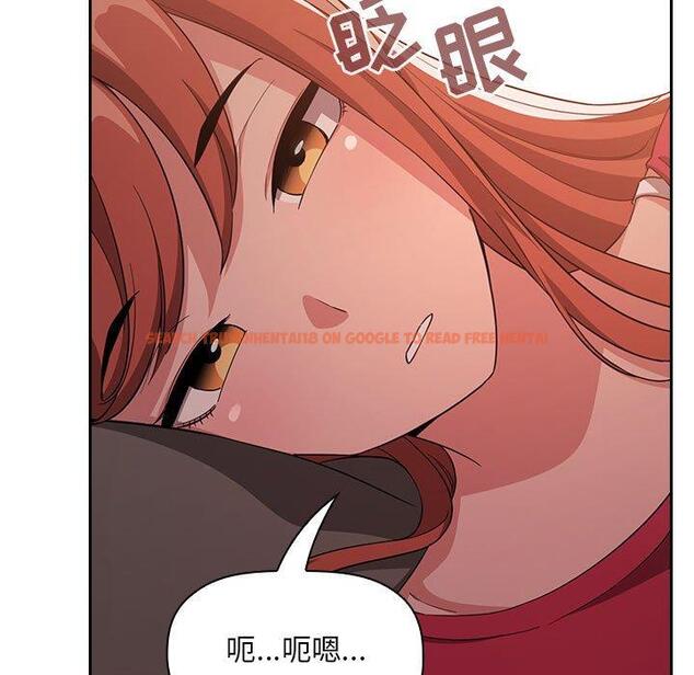 查看漫画欢迎进入梦幻直播间 - 第61话 - sayhentaiz.net中的590375图片