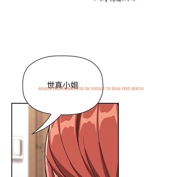 查看漫画欢迎进入梦幻直播间 - 第61话 - sayhentaiz.net中的590399图片