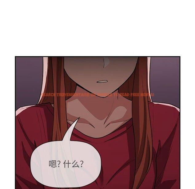 查看漫画欢迎进入梦幻直播间 - 第61话 - sayhentaiz.net中的590416图片