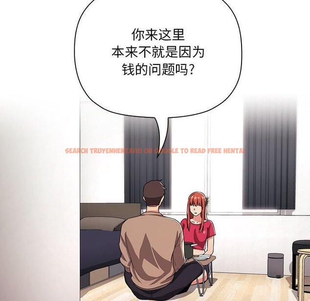 查看漫画欢迎进入梦幻直播间 - 第62话 - sayhentaiz.net中的590428图片 查看漫画欢迎进入梦幻直播间 - 第62话 - sayhentaiz.net中的590428图片