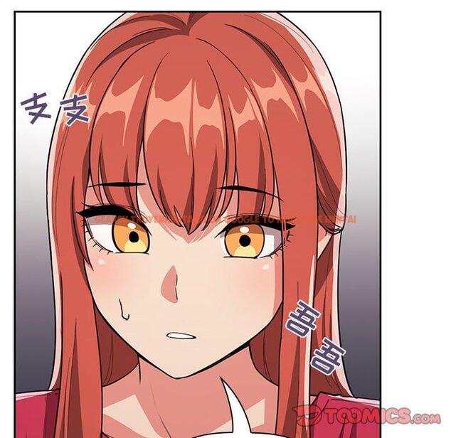 查看漫画欢迎进入梦幻直播间 - 第62话 - sayhentaiz.net中的590430图片 查看漫画欢迎进入梦幻直播间 - 第62话 - sayhentaiz.net中的590430图片