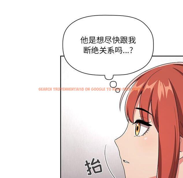 查看漫画欢迎进入梦幻直播间 - 第62话 - sayhentaiz.net中的590433图片 查看漫画欢迎进入梦幻直播间 - 第62话 - sayhentaiz.net中的590433图片