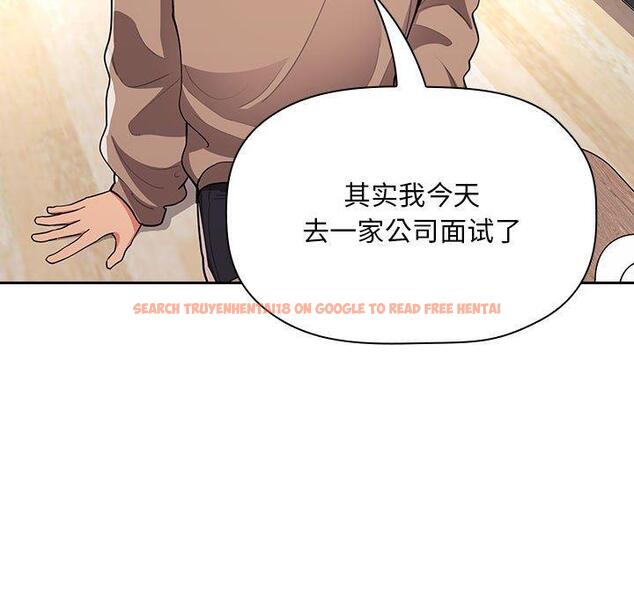 查看漫画欢迎进入梦幻直播间 - 第62话 - sayhentaiz.net中的590439图片 查看漫画欢迎进入梦幻直播间 - 第62话 - sayhentaiz.net中的590439图片