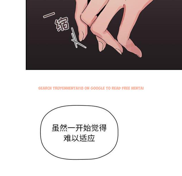 查看漫画欢迎进入梦幻直播间 - 第62话 - sayhentaiz.net中的590441图片 查看漫画欢迎进入梦幻直播间 - 第62话 - sayhentaiz.net中的590441图片