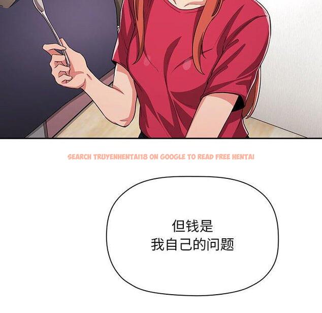 查看漫画欢迎进入梦幻直播间 - 第62话 - sayhentaiz.net中的590456图片 查看漫画欢迎进入梦幻直播间 - 第62话 - sayhentaiz.net中的590456图片