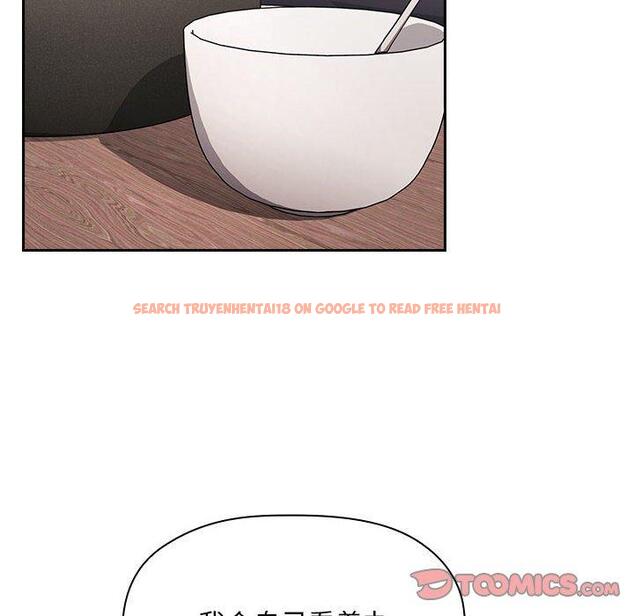 查看漫画欢迎进入梦幻直播间 - 第62话 - sayhentaiz.net中的590458图片 查看漫画欢迎进入梦幻直播间 - 第62话 - sayhentaiz.net中的590458图片