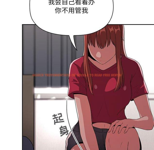 查看漫画欢迎进入梦幻直播间 - 第62话 - sayhentaiz.net中的590459图片 查看漫画欢迎进入梦幻直播间 - 第62话 - sayhentaiz.net中的590459图片