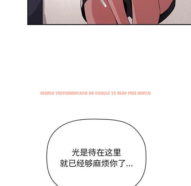 查看漫画欢迎进入梦幻直播间 - 第62话 - sayhentaiz.net中的590460图片 查看漫画欢迎进入梦幻直播间 - 第62话 - sayhentaiz.net中的590460图片