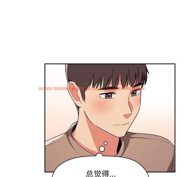 查看漫画欢迎进入梦幻直播间 - 第62话 - sayhentaiz.net中的590464图片 查看漫画欢迎进入梦幻直播间 - 第62话 - sayhentaiz.net中的590464图片