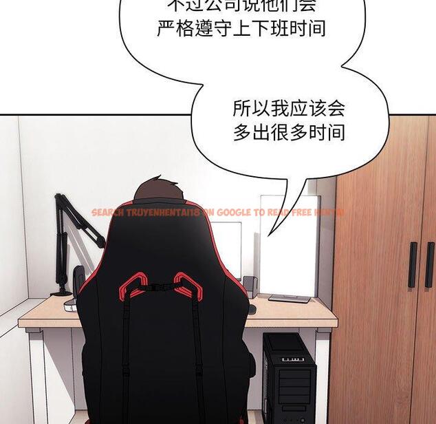 查看漫画欢迎进入梦幻直播间 - 第62话 - sayhentaiz.net中的590475图片 查看漫画欢迎进入梦幻直播间 - 第62话 - sayhentaiz.net中的590475图片