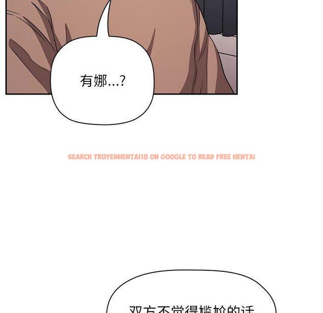 查看漫画欢迎进入梦幻直播间 - 第62话 - sayhentaiz.net中的590481图片 查看漫画欢迎进入梦幻直播间 - 第62话 - sayhentaiz.net中的590481图片