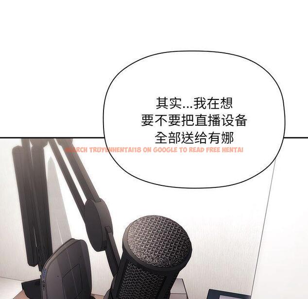 查看漫画欢迎进入梦幻直播间 - 第62话 - sayhentaiz.net中的590483图片 查看漫画欢迎进入梦幻直播间 - 第62话 - sayhentaiz.net中的590483图片