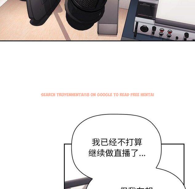 查看漫画欢迎进入梦幻直播间 - 第62话 - sayhentaiz.net中的590484图片 查看漫画欢迎进入梦幻直播间 - 第62话 - sayhentaiz.net中的590484图片