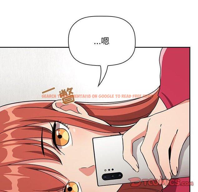 查看漫画欢迎进入梦幻直播间 - 第62话 - sayhentaiz.net中的590490图片 查看漫画欢迎进入梦幻直播间 - 第62话 - sayhentaiz.net中的590490图片