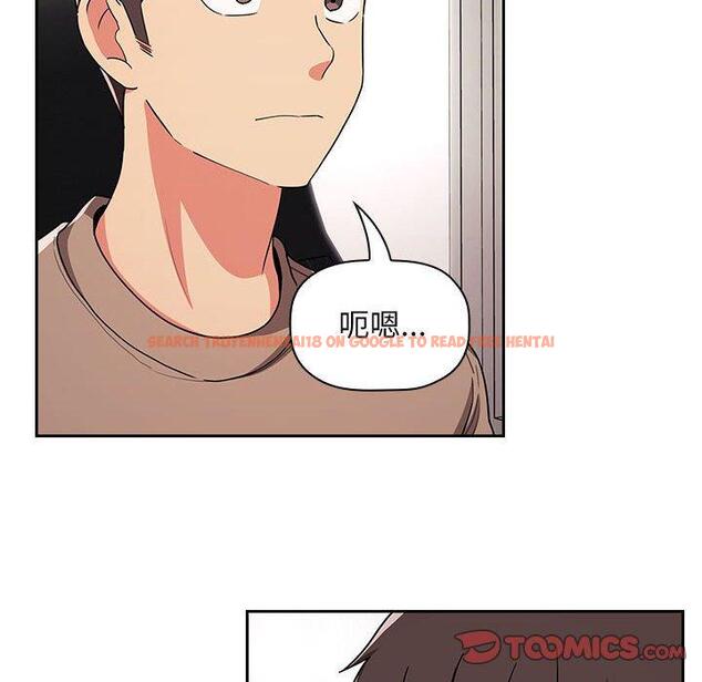 查看漫画欢迎进入梦幻直播间 - 第62话 - sayhentaiz.net中的590494图片 查看漫画欢迎进入梦幻直播间 - 第62话 - sayhentaiz.net中的590494图片