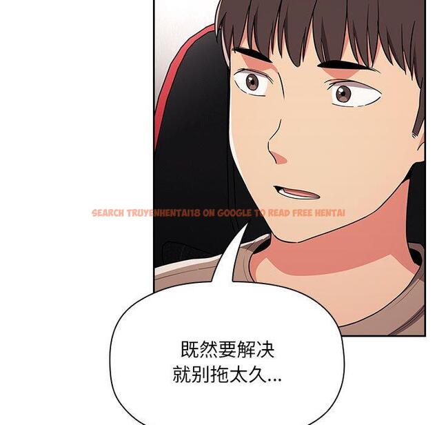 查看漫画欢迎进入梦幻直播间 - 第62话 - sayhentaiz.net中的590495图片 查看漫画欢迎进入梦幻直播间 - 第62话 - sayhentaiz.net中的590495图片