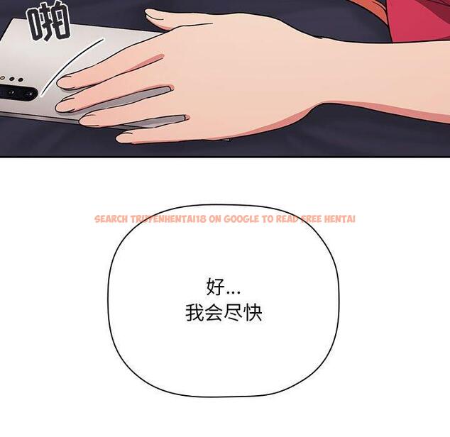 查看漫画欢迎进入梦幻直播间 - 第62话 - sayhentaiz.net中的590499图片 查看漫画欢迎进入梦幻直播间 - 第62话 - sayhentaiz.net中的590499图片