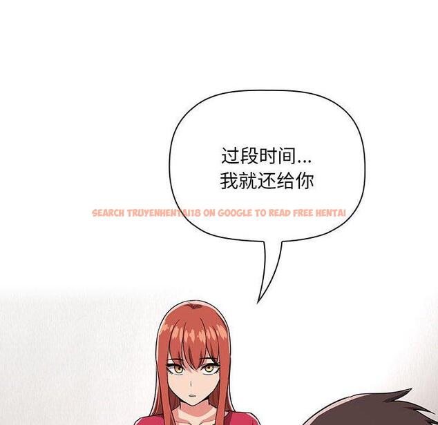 查看漫画欢迎进入梦幻直播间 - 第62话 - sayhentaiz.net中的590508图片 查看漫画欢迎进入梦幻直播间 - 第62话 - sayhentaiz.net中的590508图片