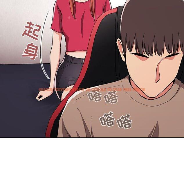 查看漫画欢迎进入梦幻直播间 - 第62话 - sayhentaiz.net中的590509图片 查看漫画欢迎进入梦幻直播间 - 第62话 - sayhentaiz.net中的590509图片