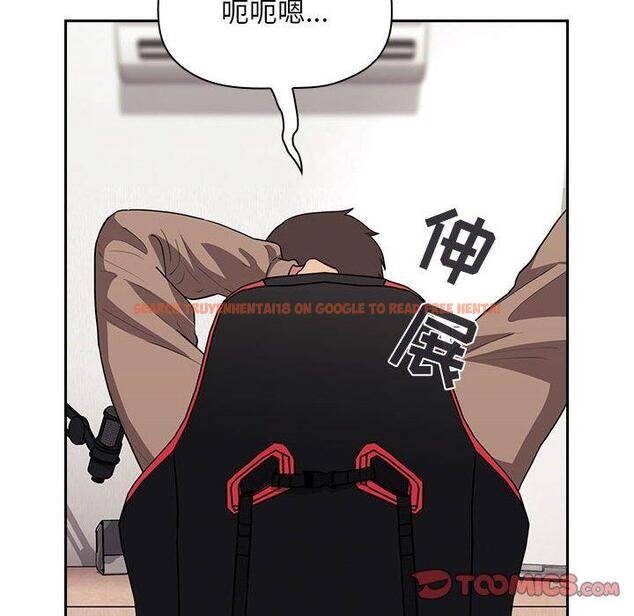 查看漫画欢迎进入梦幻直播间 - 第62话 - sayhentaiz.net中的590518图片 查看漫画欢迎进入梦幻直播间 - 第62话 - sayhentaiz.net中的590518图片