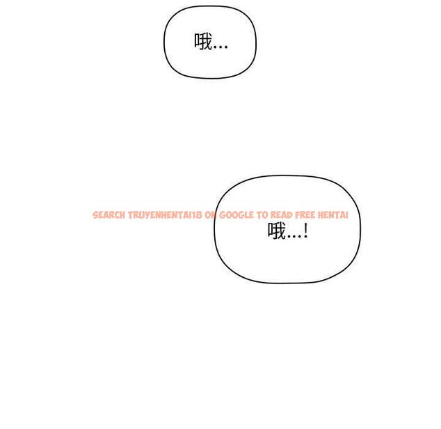 查看漫画欢迎进入梦幻直播间 - 第62话 - sayhentaiz.net中的590521图片 查看漫画欢迎进入梦幻直播间 - 第62话 - sayhentaiz.net中的590521图片