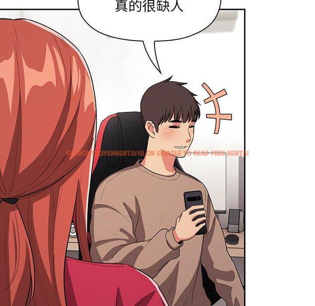 查看漫画欢迎进入梦幻直播间 - 第62话 - sayhentaiz.net中的590524图片 查看漫画欢迎进入梦幻直播间 - 第62话 - sayhentaiz.net中的590524图片