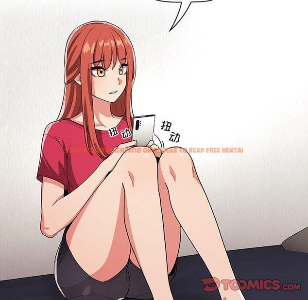 查看漫画欢迎进入梦幻直播间 - 第62话 - sayhentaiz.net中的590526图片 查看漫画欢迎进入梦幻直播间 - 第62话 - sayhentaiz.net中的590526图片