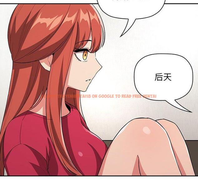 查看漫画欢迎进入梦幻直播间 - 第62话 - sayhentaiz.net中的590528图片 查看漫画欢迎进入梦幻直播间 - 第62话 - sayhentaiz.net中的590528图片