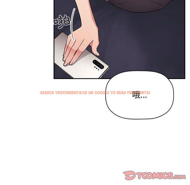 查看漫画欢迎进入梦幻直播间 - 第62话 - sayhentaiz.net中的590530图片 查看漫画欢迎进入梦幻直播间 - 第62话 - sayhentaiz.net中的590530图片