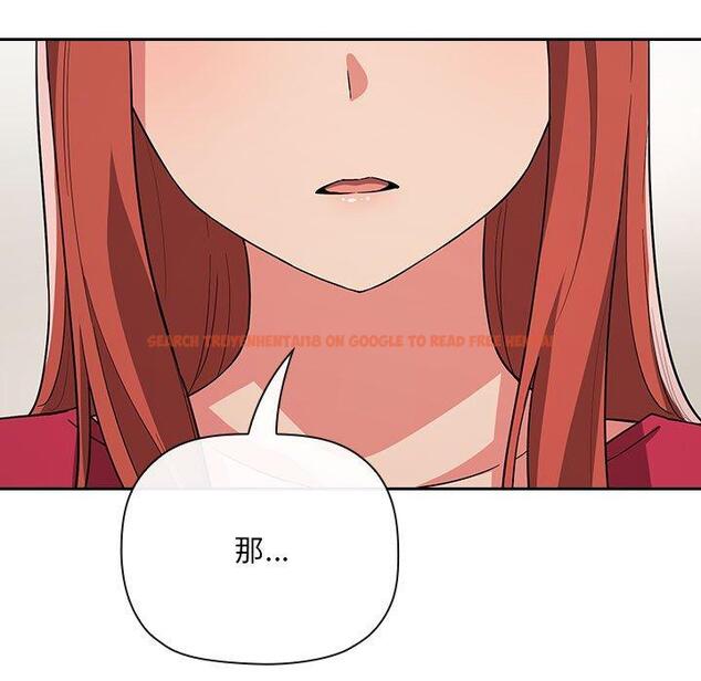 查看漫画欢迎进入梦幻直播间 - 第62话 - sayhentaiz.net中的590531图片 查看漫画欢迎进入梦幻直播间 - 第62话 - sayhentaiz.net中的590531图片