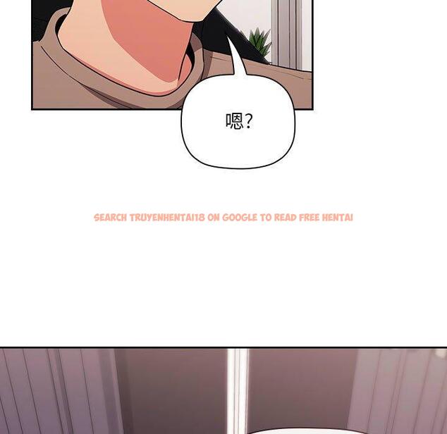 查看漫画欢迎进入梦幻直播间 - 第62话 - sayhentaiz.net中的590533图片 查看漫画欢迎进入梦幻直播间 - 第62话 - sayhentaiz.net中的590533图片