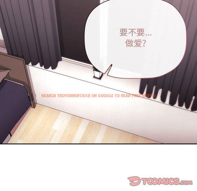 查看漫画欢迎进入梦幻直播间 - 第62话 - sayhentaiz.net中的590534图片 查看漫画欢迎进入梦幻直播间 - 第62话 - sayhentaiz.net中的590534图片