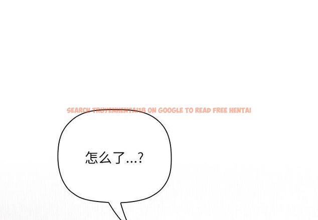 查看漫画欢迎进入梦幻直播间 - 第63话 - sayhentaiz.net中的590540图片 查看漫画欢迎进入梦幻直播间 - 第63话 - sayhentaiz.net中的590540图片