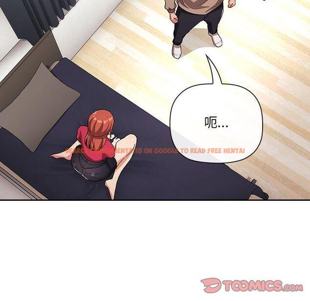 查看漫画欢迎进入梦幻直播间 - 第63话 - sayhentaiz.net中的590545图片 查看漫画欢迎进入梦幻直播间 - 第63话 - sayhentaiz.net中的590545图片