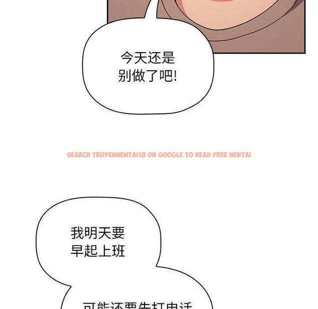 查看漫画欢迎进入梦幻直播间 - 第63话 - sayhentaiz.net中的590547图片 查看漫画欢迎进入梦幻直播间 - 第63话 - sayhentaiz.net中的590547图片
