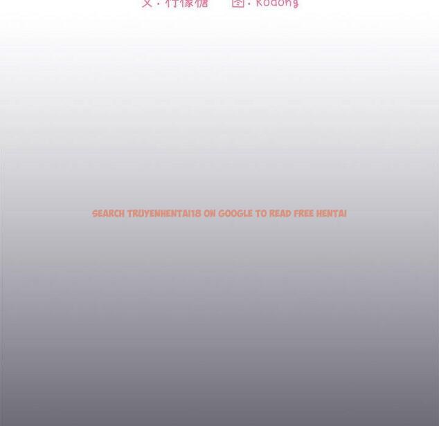 查看漫画欢迎进入梦幻直播间 - 第63话 - sayhentaiz.net中的590553图片 查看漫画欢迎进入梦幻直播间 - 第63话 - sayhentaiz.net中的590553图片