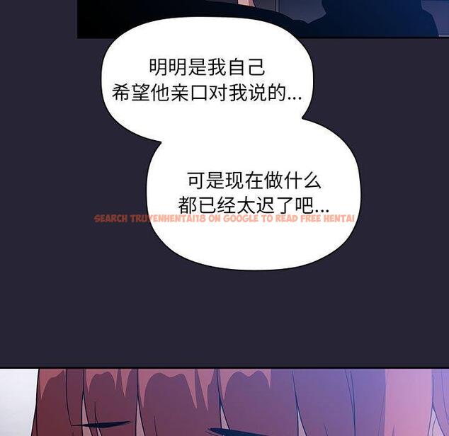 查看漫画欢迎进入梦幻直播间 - 第63话 - sayhentaiz.net中的590562图片 查看漫画欢迎进入梦幻直播间 - 第63话 - sayhentaiz.net中的590562图片