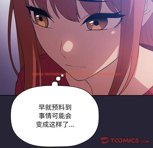 查看漫画欢迎进入梦幻直播间 - 第63话 - sayhentaiz.net中的590563图片 查看漫画欢迎进入梦幻直播间 - 第63话 - sayhentaiz.net中的590563图片