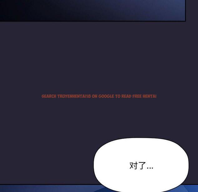 查看漫画欢迎进入梦幻直播间 - 第63话 - sayhentaiz.net中的590565图片 查看漫画欢迎进入梦幻直播间 - 第63话 - sayhentaiz.net中的590565图片