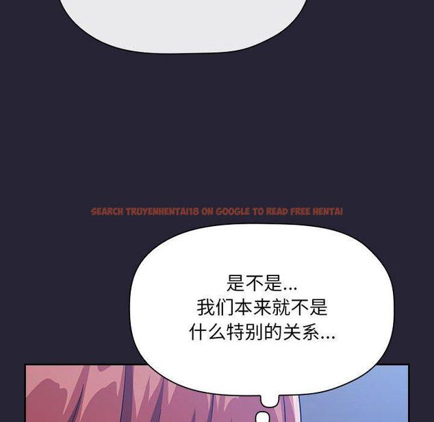 查看漫画欢迎进入梦幻直播间 - 第63话 - sayhentaiz.net中的590567图片 查看漫画欢迎进入梦幻直播间 - 第63话 - sayhentaiz.net中的590567图片