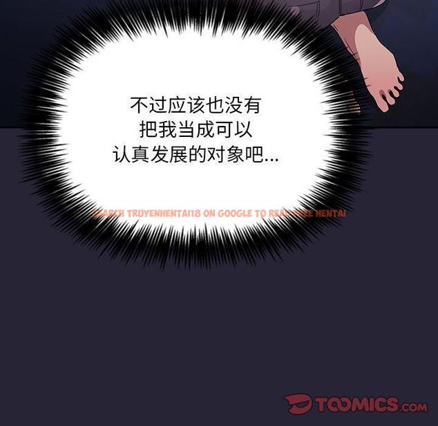 查看漫画欢迎进入梦幻直播间 - 第63话 - sayhentaiz.net中的590572图片 查看漫画欢迎进入梦幻直播间 - 第63话 - sayhentaiz.net中的590572图片